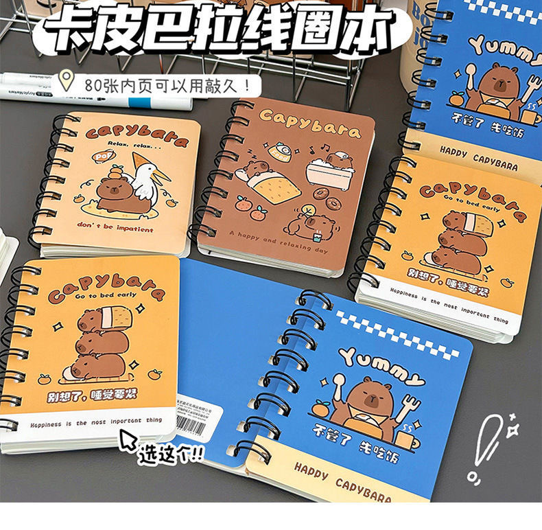 Capybara Notebook Mini Spiral A7 Cute Cartoon Diary Pocket Book Notepad ...