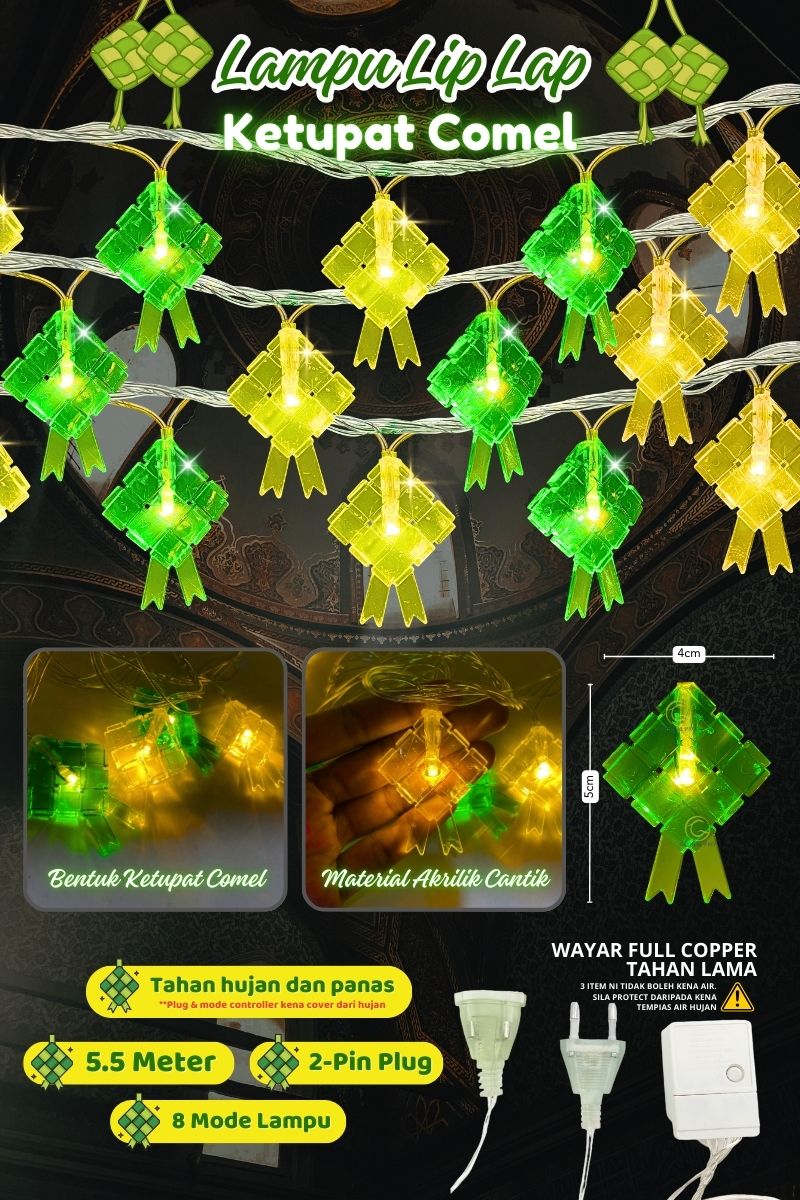 [RAYA 2026] Lampu Hiasan Raya LED Light Lampu Deco Raya 2026 Light ...