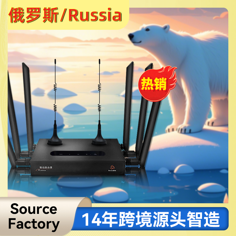 WiFi6 Modified Modem 4G Sim Card Unlimited Data Hotspot Wireless Router ...