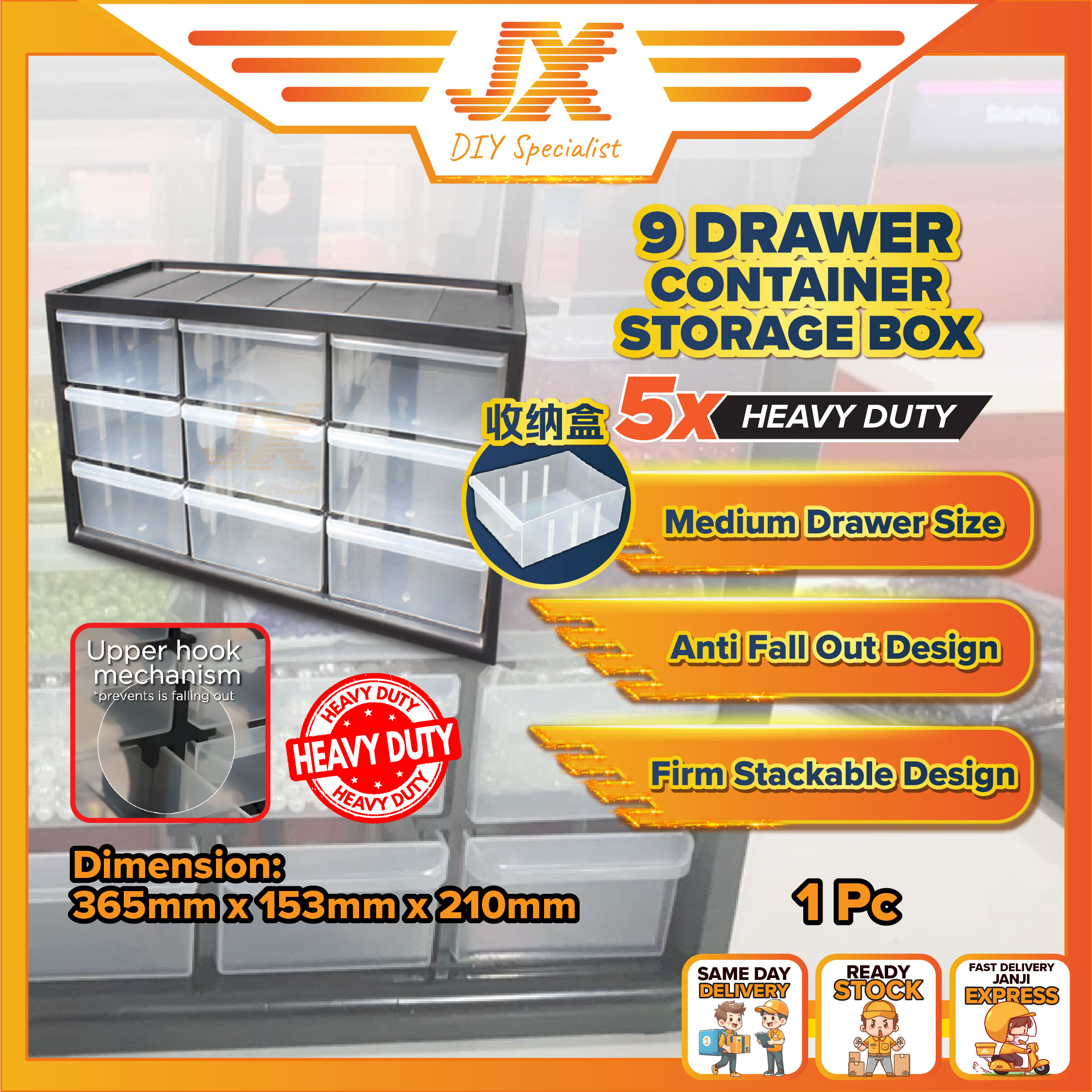 Multipurpose 9 Compartment Storage Drawer Cabinets Almari Hardware ...