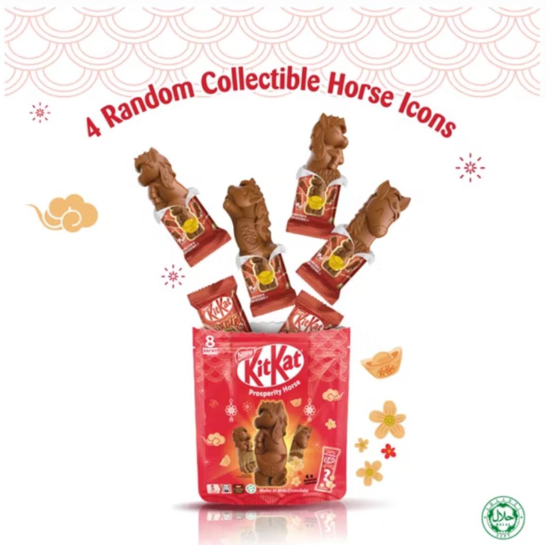 KITKAT ICON Horse Sbg 8x11g 2026 Limited Edition New Year | Shopee ...