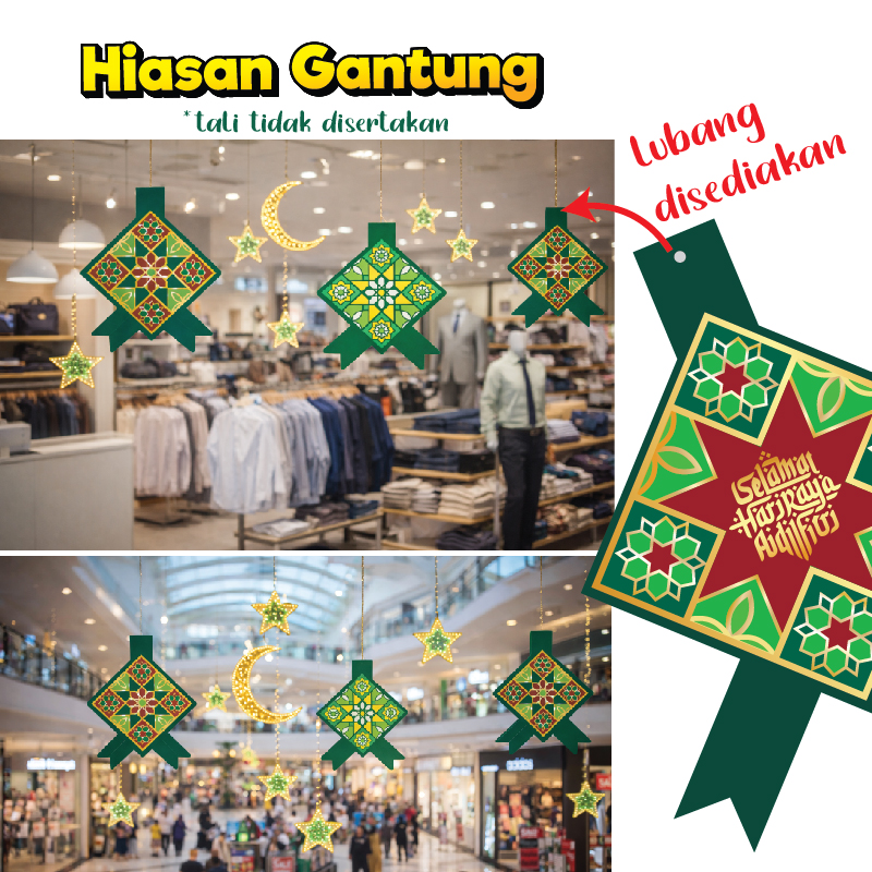 Ketupat Decoration Hari Raya Aidilfitri Ketupat Decoration Hanging ...
