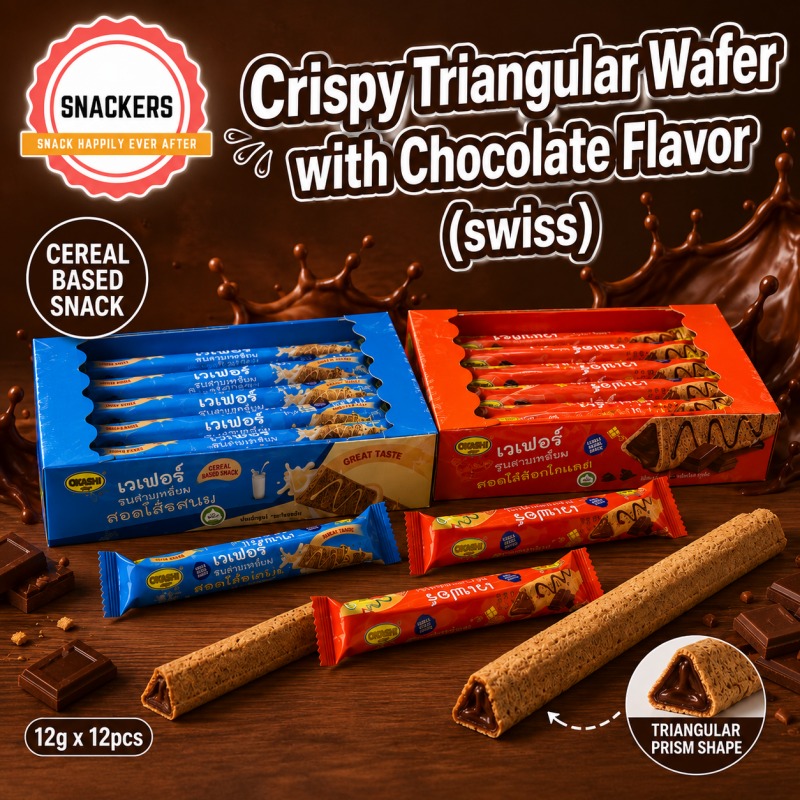 Okashi Brand 12Pcs Triangular Crispy Wafer Milk / Chocolate Cream ...