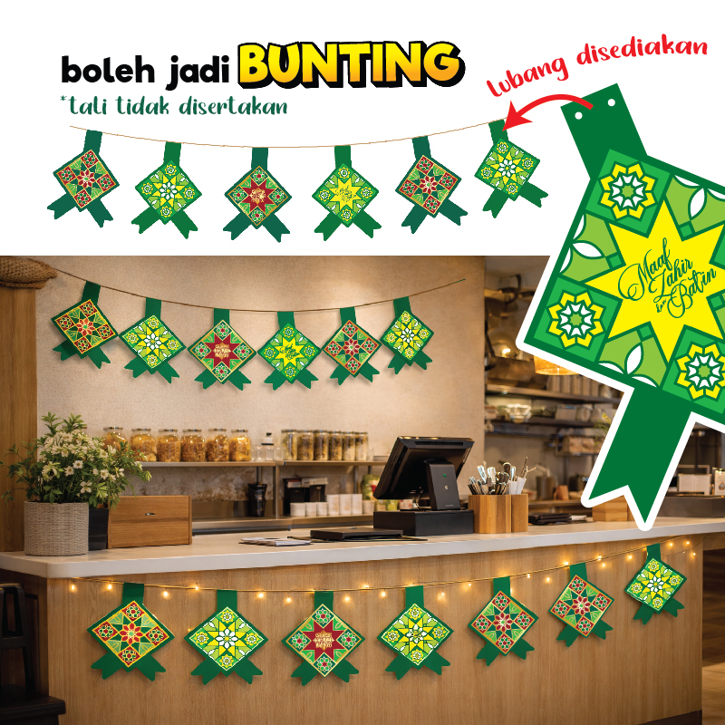 Ketupat Decoration Hari Raya Aidilfitri Ketupat Decoration Hanging ...
