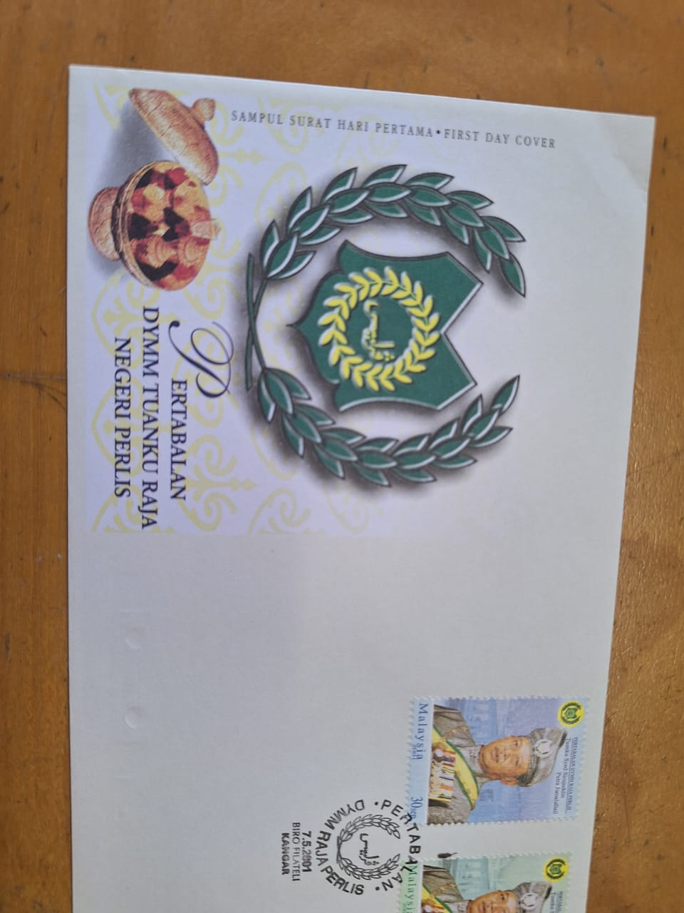 2001 Pertabalan DYMM Tuanku Syed Sirahuddin Raja Negeri Perlis 3v Stamp ...
