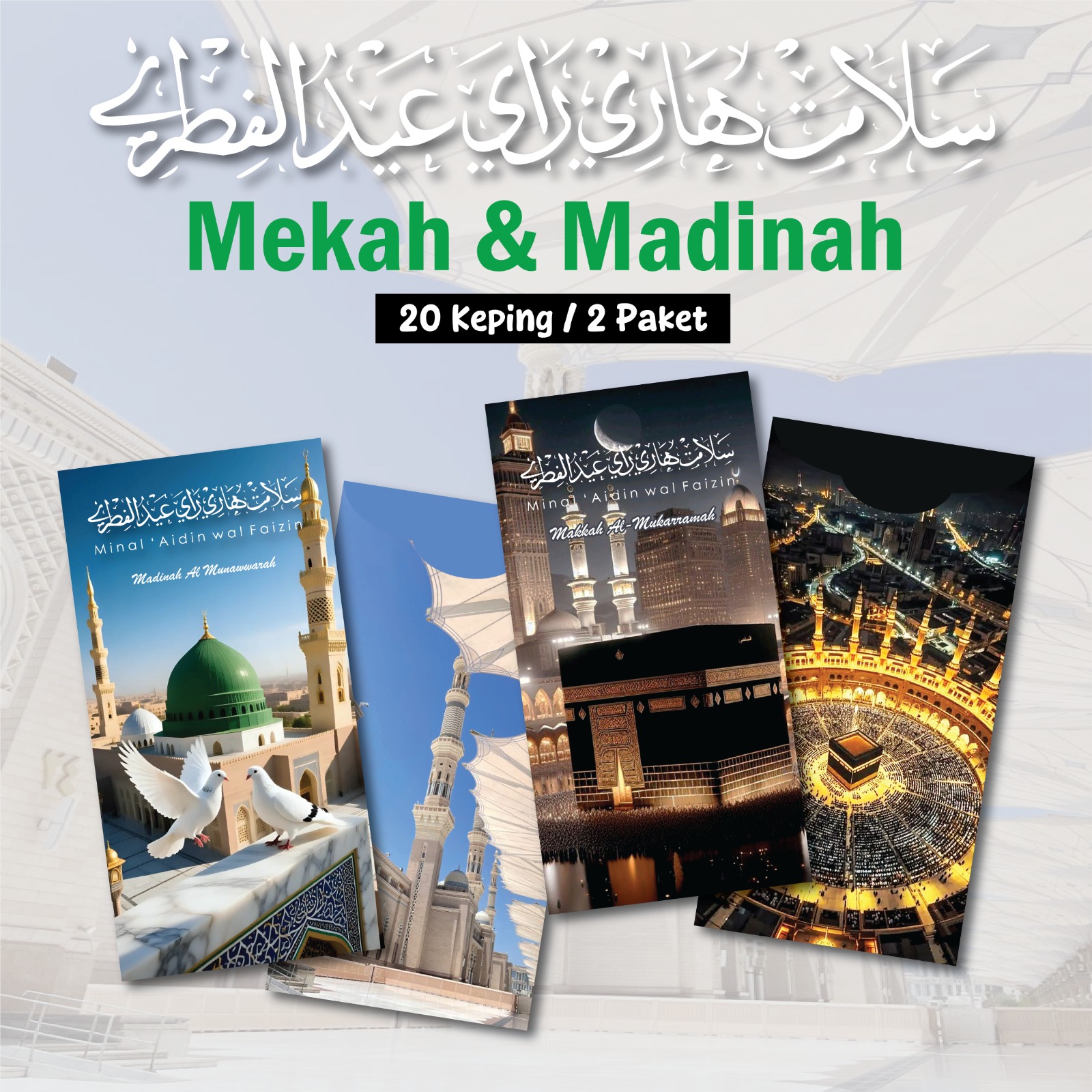 Sampul Duit Raya 2026 Viral 1 Paket 10 Keping Sampul Raya 2026 Cartoon ...