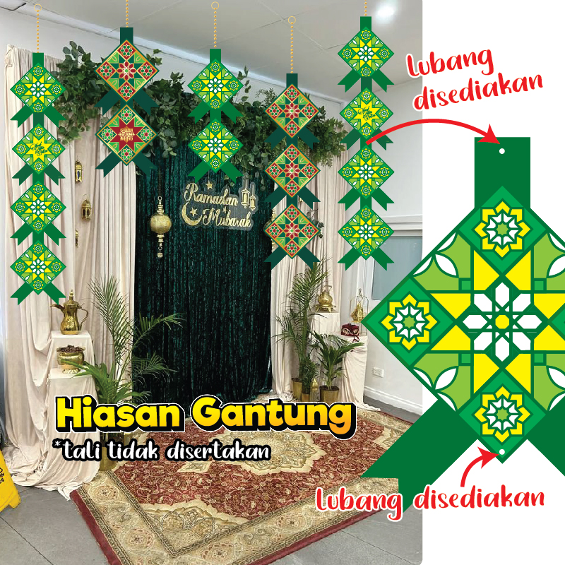 Ketupat Decoration Hari Raya Aidilfitri Ketupat Decoration Hanging ...