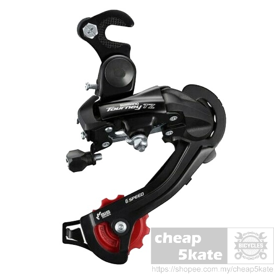 5.6.7.8 Speed Shimano TZ 500 TY 300 Tourney SIS Bicycle Cycle Rear Gear ...