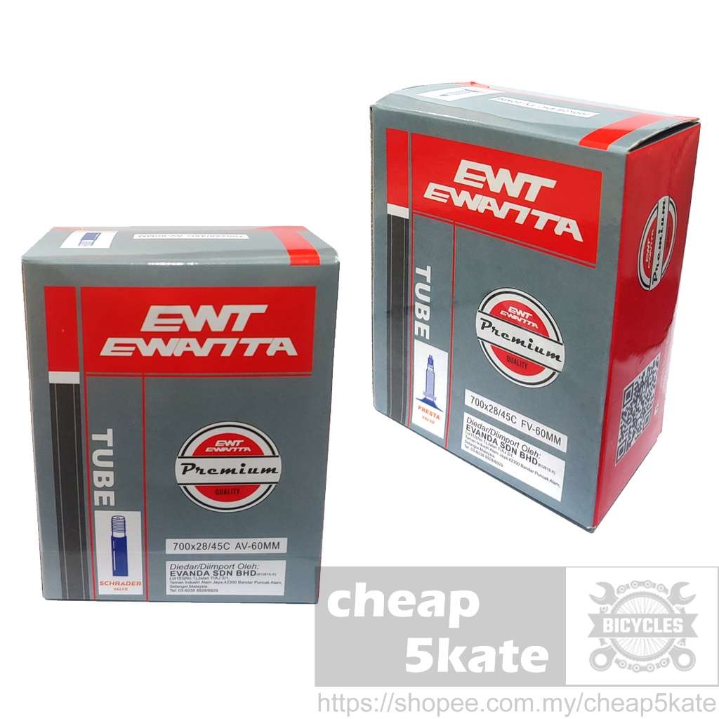 EWT / VEROLI / CHAOYANG 700x28/45C Road Bike Fixie Bicycle Inner Tube