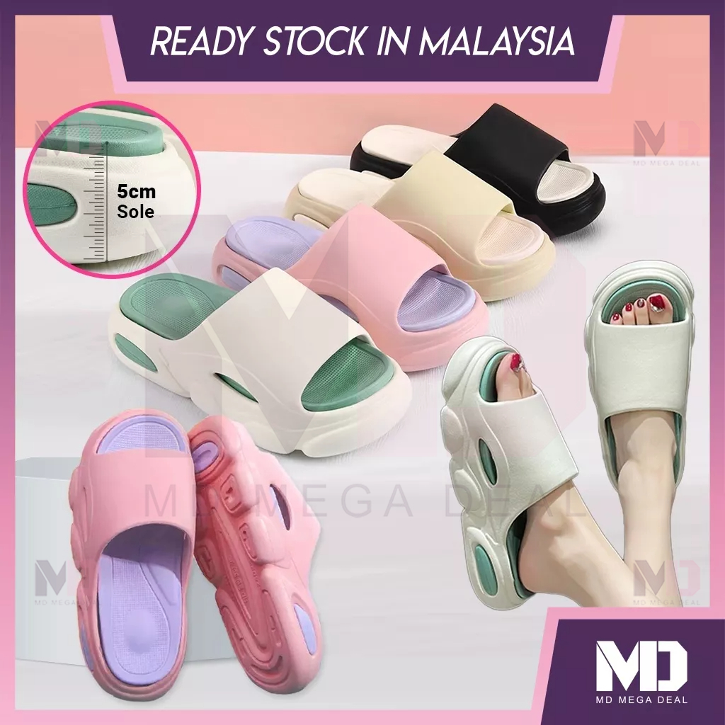 Mega Deal》Japanese Comfortable Upgrade 5cm Thick Sole Shower