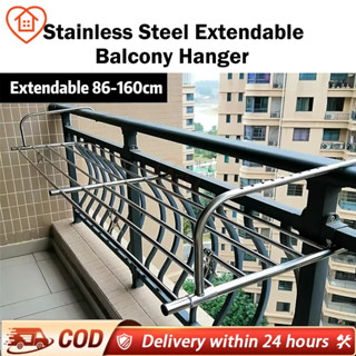 Balcony railing cloth discount hanger