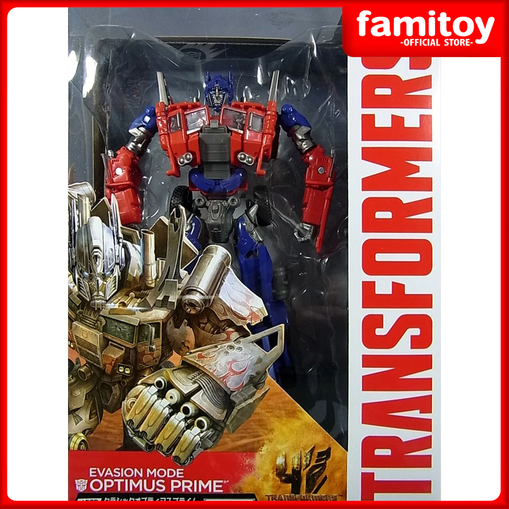 In STOCK!! Takaratomy MPM-12 Optimus Prime Transformers Masterpiece Movie Figure I.1424728261