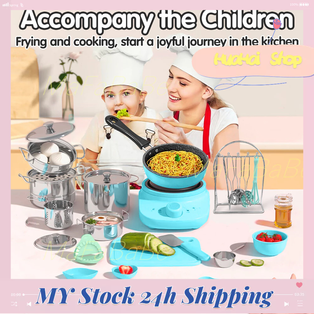 Kitchen toy set Children's real cooking Kids Educational Play House