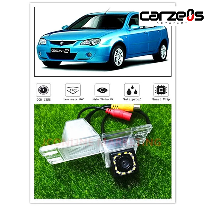 Proton Gen2 Persona AHD Reverse Camera Car Parking System Camera PNP ...