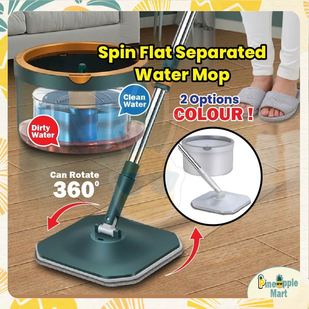 Spin Mop Flat Mop Round Head Floor Clean Water Separated Mop Quick Dry ...