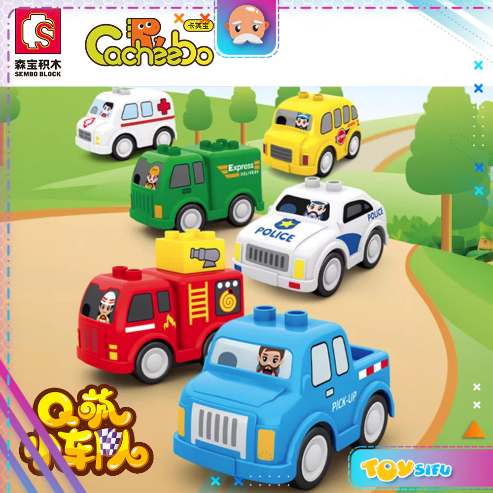 Sembo Block Ambulance Van Express Delivery Taxi Car Police Fire Pick Up ...