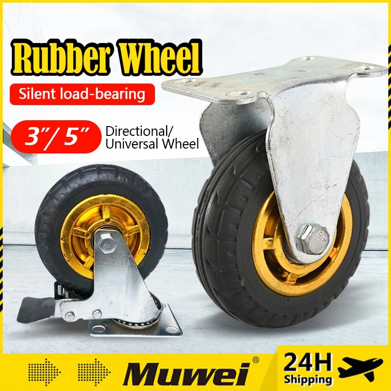 PU Heavy Duty Swivel Rigid Brake Caster Fixed Roller Castor Wheel 76 ...
