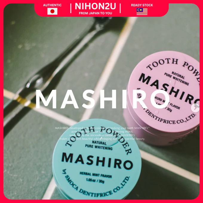 SMOCA MASHIRO TOOTH POWDER HERBAL MINT/ZAKURO MINT | Whitening | Oral ...