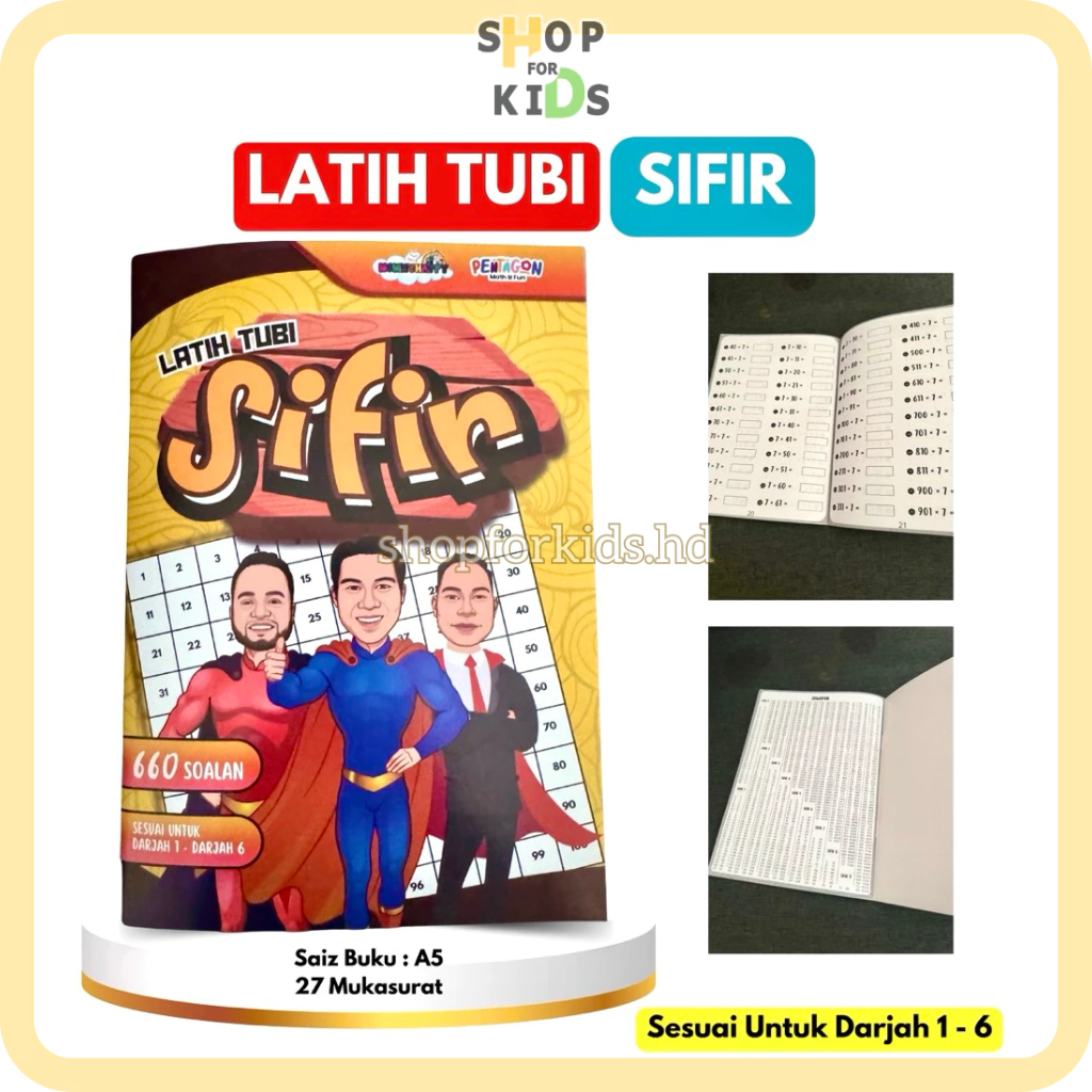 LATIH TUBI SIFIR PENTAGON MATH | Buku Latihan Darab Matematik ...