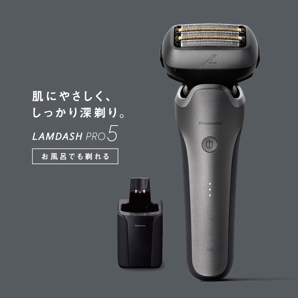 Panasonic Lamdash PRO 5-Blade Electric Shaver ES-L571U-S Auto