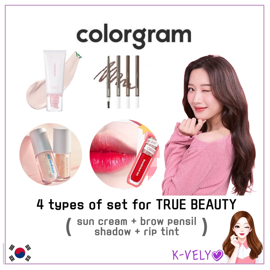 4 types of set for TRUE BEAUTY sun cream + brow pensil