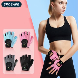 Thin discount workout gloves