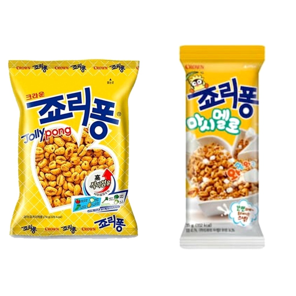 CROWN JOLLY PONG 74G / CROWN JOLLY PONG MARSHMALLOW 35g | Shopee Singapore
