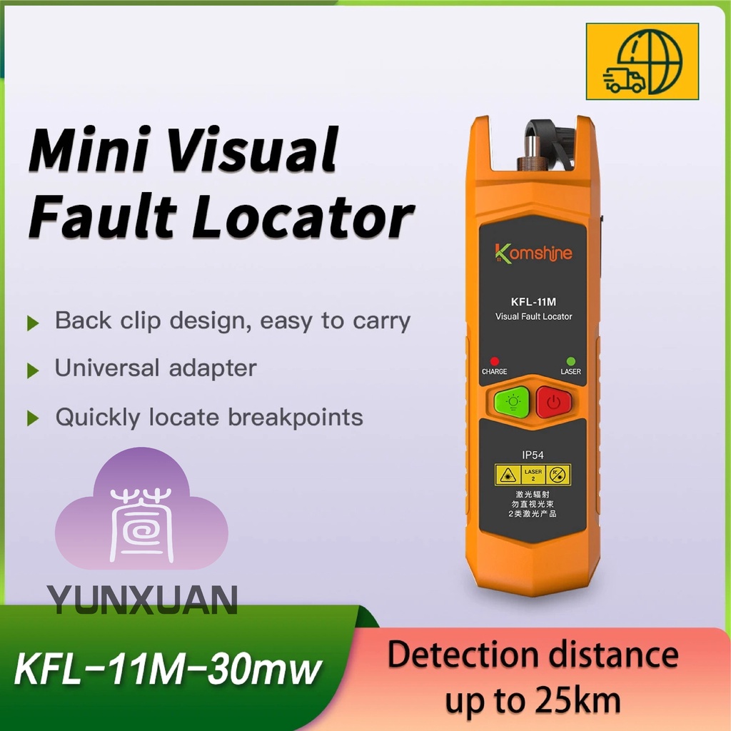 30MW Mini Rechargeable Red Light Source Fiber Optic Pen Visual Fault ...