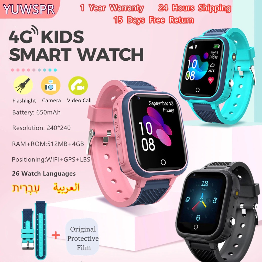 4G Kids Smart Watch Phone GPS Tracker Children Watch Waterproof Video