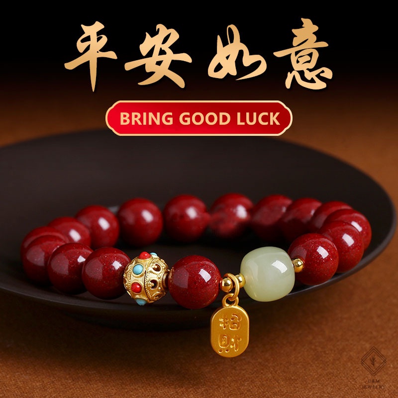 Chinese bracelet sale beads