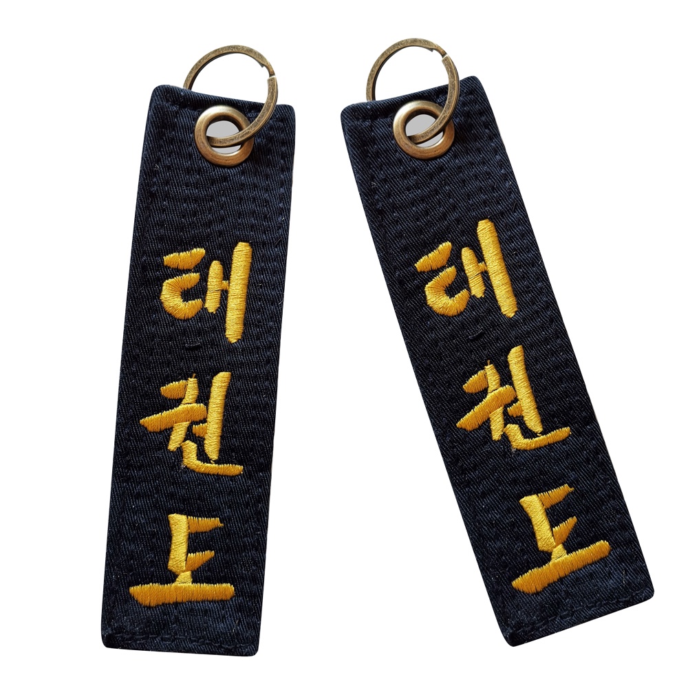 Taekwondo keychain on sale