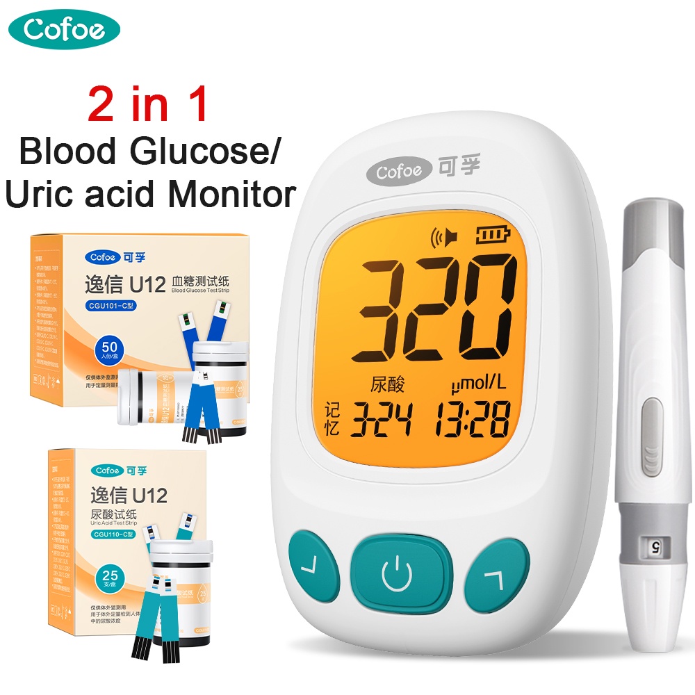 2in1 Uric acid and blood glucose meter with Test Strips