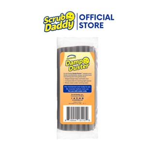 Buy Scrub Daddy damp duster At Sale Prices Online - December 2023