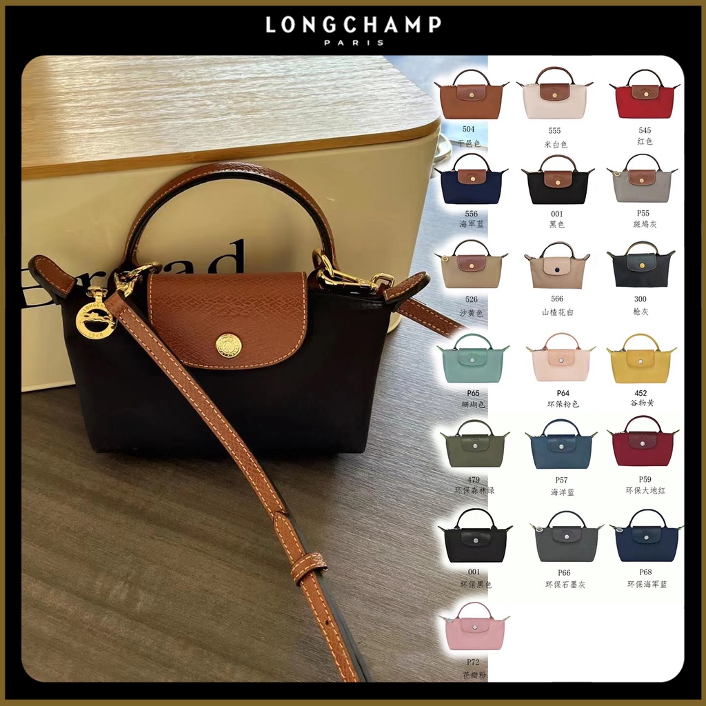 longchamp bag - Prices and Deals - Nov 2023