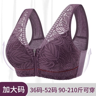 French triangle cup lace bra small chest young women without steel ring  ultra-thin cotton bra