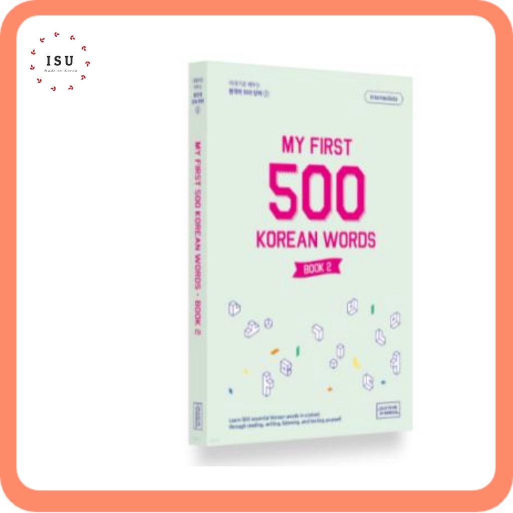 My First 500 Korean Words Book 2 by Talk To Me In Korean (TTMIK) 이야기로 ...