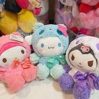 2022 New cartoon Kawaii My Melody Curomi Cinnamoroll Plush Toy Anime ...