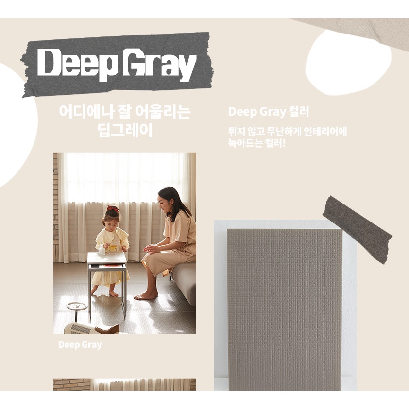 Roll Baby Cushion Living Room Roll Mat Baby Playmat DIY Type 1.6cm