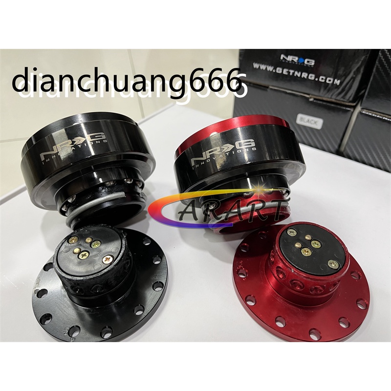 NRG Ding Sound Car Sport Steering Wheel JDM Quick Release Hub Adapter