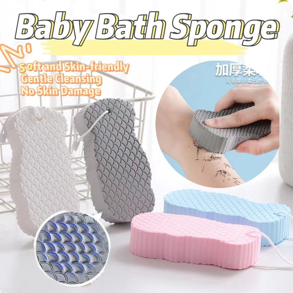 Baby Soft Sponge Body Scrubber/Adult Bath Scrubbing Skin Cleansing ...