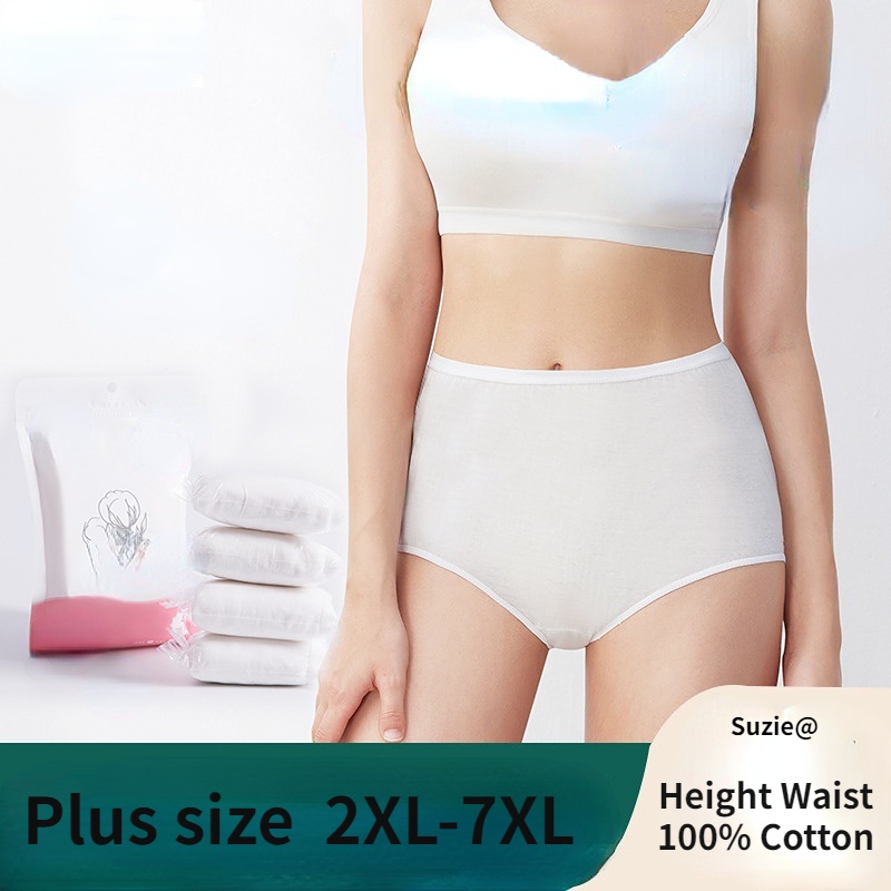 MARIA 45-100kg High Waist Disposable Underwear Women Pure Cotton