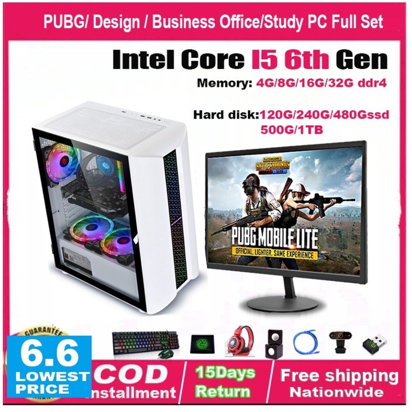 Desktop Computer Set PC Full Set PC set Gaming computer Intel Core i5 ...