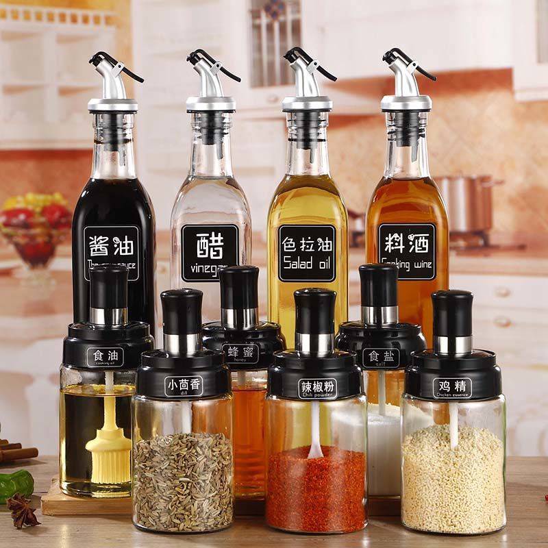Kitchen good stuff with label moistureproof lid spoon integrated seasoning pot multifunctional