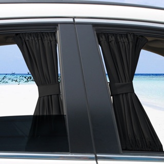 Car Divider Curtains Sun Shade Van Curtains Black Detachable