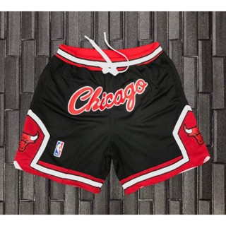 NBA_ jersey 2021 Team Basketball Short Just Don Retro Co-Branded