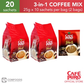 Cafe Puro 3 in 1 Instant Coffee Mix - 250 G