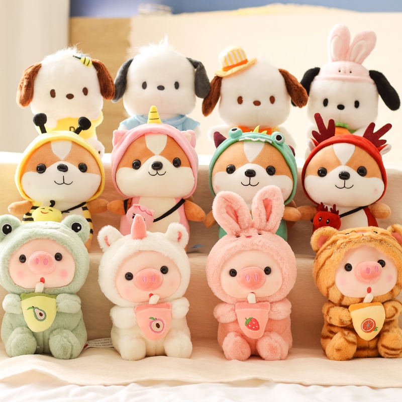 Small Claw Machine Doll Batch Plush Toy Wedding Sprinkle Wedding Gift