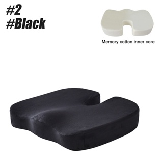 Cushion Office Memory Foam Butt Pad - China Massager Cushion, Chair Seat  with Massage