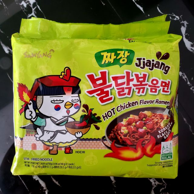 Samyang Jjajang Fire Noodle Buldak Hot Chicken Flavor Ramen Pack 5 X