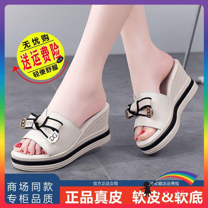 Casual platform sandals sale